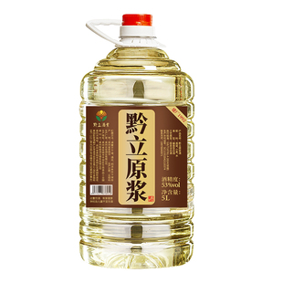 自酿5L大桶装贵州酱香型原浆酱酒纯粮食高粱散装53度高度泡酒白酒