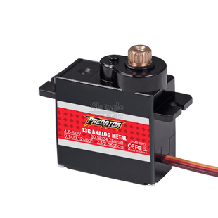 FMS 9g/13/17/23G金属模拟数码舵机塑胶遥控航模飞机正反向伺服器