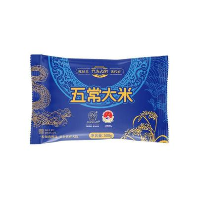 代府大院五常大米1斤