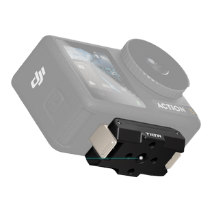 TILTA铁头 适用DJI大疆Action 3/4/5pro运动相机磁吸接口转1/4转接头快拆底座定位固定便携金属云台扩展配件