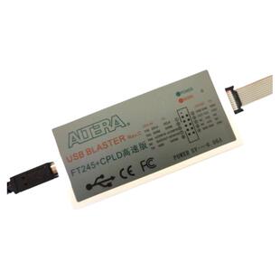 USB Blaster 高速烧录器 FT245CPLD Altera原厂方案 FPGA线 特价