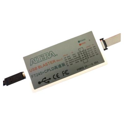 Alrera原厂方案高速下载器