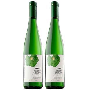 【自营】【QMP珍藏级雷司令】德国进口莱茵黑森白葡萄酒半甜型酒