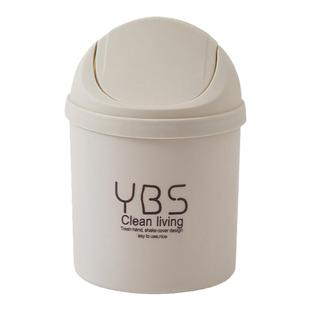 桌面塑料摇盖垃圾桶家用迷你垃圾筒创意欧式客厅桌上家庭带盖纸篓