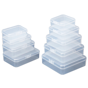 小盒子零件盒五金螺丝收纳盒PP塑料盒带盖长方形白色翻盖方盒小号