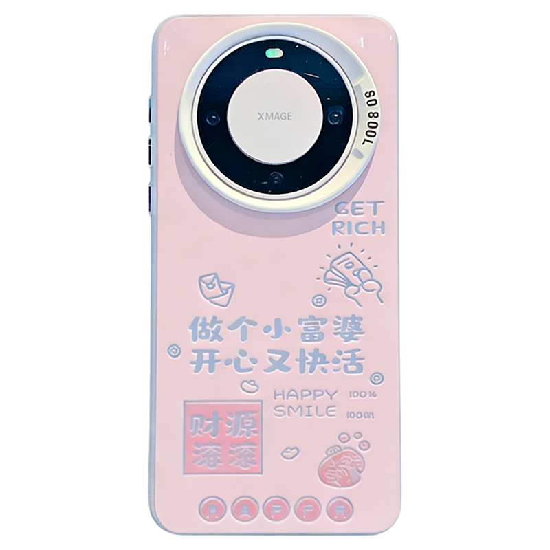 ins风小清新做个小富婆适用华为mate60pro手机壳高级感mate70网红爆款手机套mate80pro好看的防摔保护套女生