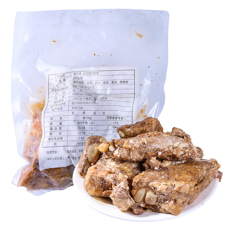 日式酱香猪软骨 寿司料理味千拉面用软骨肉 日式拉面猪骨肉500g