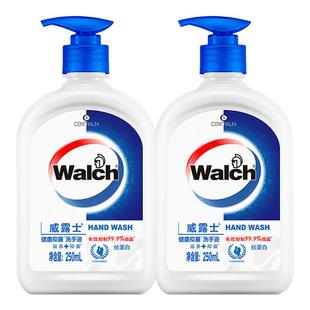 威露士丝蛋白洗手液按压瓶非泡沫家用专用抑菌清洁正品官方旗舰店