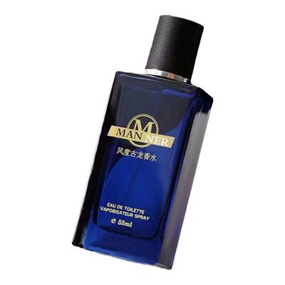 男士香水持久留香72小时清新淡香学生党高档大牌正品香男人味古龙