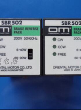 议价原装日本东方调速器BMP501M BMP502M SBR-502 SBR-501 DSP502
