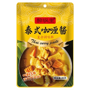 正宗泰式咖喱酱咖喱料理包家商用即食拌饭速食咖喱鱼蛋咖喱鸡调料