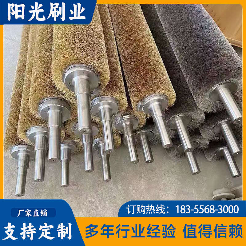 钢丝刷辊工业机械抛光辊刷除锈打磨缠绕式尼龙丝刷辊不锈钢丝刷辊