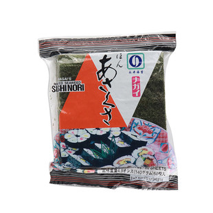 永井寿司海苔 紫菜片日本料理寿司专用海苔紫菜包饭50张即食