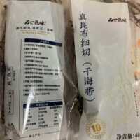 石一昆味真昆布细切先生海带丝山东威海荣成海藻海带丝