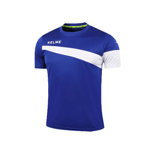 KELME卡尔美定制足球服训练服青训装备男组队服球服球衣K15Z220