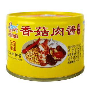 古龙香菇肉酱罐头180g厦门特产下饭拌饭拌面酱户外方便食品