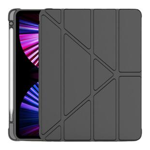 酷图 适用iPadpro保护壳Air5平板4套11寸苹果Mini6带笔槽2021磁吸防弯2020第九代9新款英寸129硬壳8三折透明