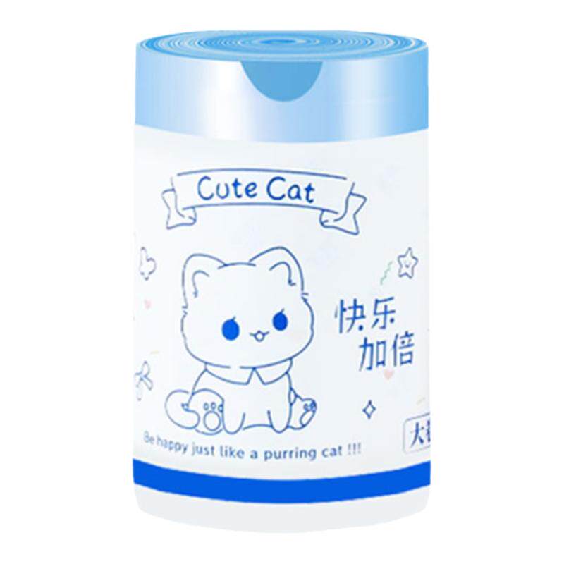 家用抽绳式垃圾袋加厚加大