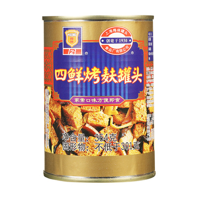 上海梅林四鲜烤麸罐头354g*3罐