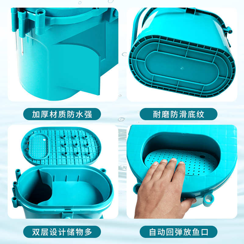 加厚多功能钓鱼桶可坐手提桶硬壳钓箱钓鱼活鱼桶鱼箱野钓专用钓桶
