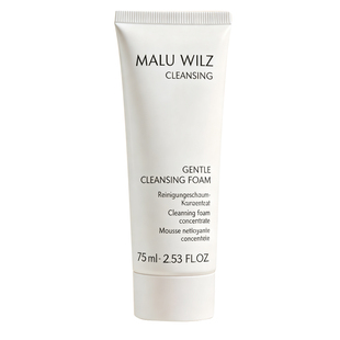 MALU WILZ德国玛露荷荷巴蜡珠洁面温和清洁敏感肌适用洁面乳舒缓
