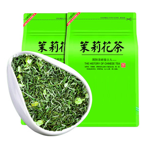 茉莉花茶飘雪茶叶2026新茶浓香型冷泡茉莉绿茶毛尖散装花茶袋装