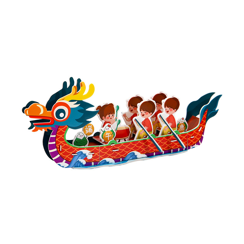 蓝吉鸟端午龙舟DIY拼图材料包