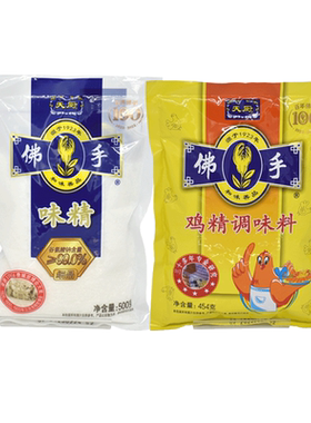 佛手99度味精中华老字号