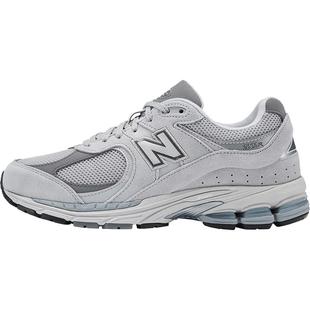 New Balance NB官方正品男女情侣网面透气复古百搭休闲鞋ML2002R0