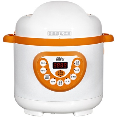 洛贝小型迷你预约电压力锅