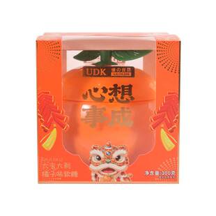 UDK优之良品大吉大利橘子味软糖300g盒装年货送礼桔子软糖果