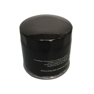 普旭真空泵油过滤器053100001莱宝滤清器W712/940/EK96006/8油格