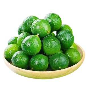 新鲜海南小金桔青皮金桔皮薄多汁奶茶蘸料专用小青柠金桔柠檬批发