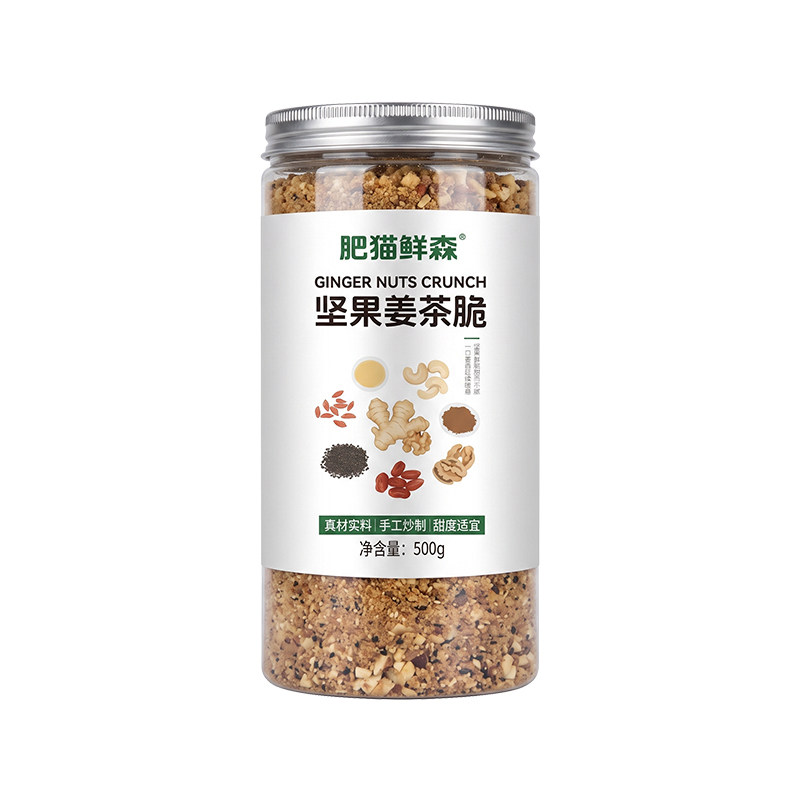 肥猫鲜森坚果姜茶脆手工炒制