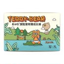 泰迪熊探险家2.0超薄透气尿不湿XL-3XL码