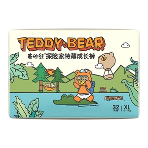 泰迪熊探险家2.0超薄透气尿不湿XL-3XL码婴儿纸尿裤M/L升级防漏