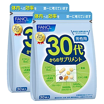 FANCL男士营养包*2 复合维生素B族Q10锌