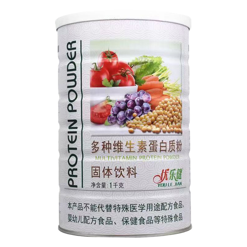 优乐健多种维生素蛋白质粉
