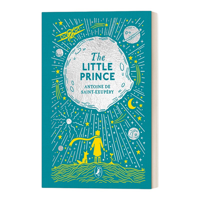 英文原版 The Little Prince 小王子 安东尼·德·圣-埃克苏佩里 puffin布纹经典 英文版 进口英语原版书籍