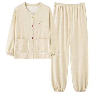 都市丽人睡衣女士秋冬羊绒长袖保暖2025甜美清新风开衫家居服套装