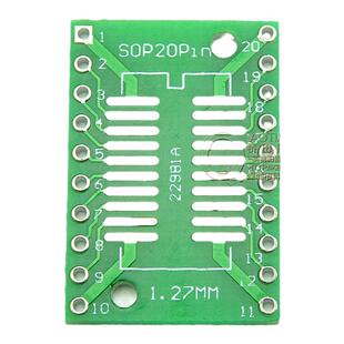 转接板 SOP20 SSOP20 TSSOP20贴片转直插DIP0.65/1.27mm (20片)
