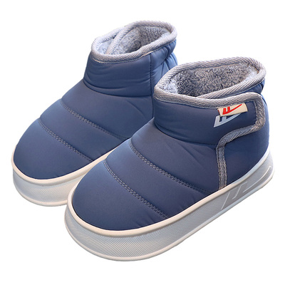 回力一家三口亲子棉拖鞋