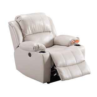 头等太空舱沙发多功能组合电动可躺椅家庭影院影音厅影音真皮沙发