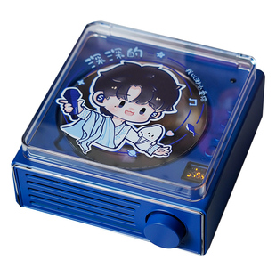 流淌时光C50周深粉丝专辑播放器cd机应援圣诞生日六一儿童节礼物