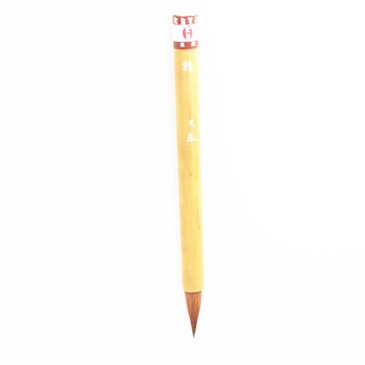 读/凤麓黄竹文创手艺人手作闽牛耳毫毛笔 完全传统工艺手作 古风