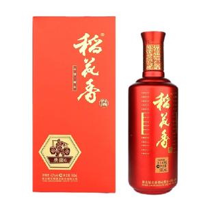 稻花香42度典藏6年浓香型白酒500ml*6瓶整箱含礼袋 口粮酒水礼盒