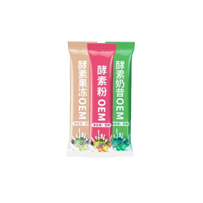 加强版酵素粉冻孝素果蔬益生元低聚果糖双柚畅清饮乳糖益菌粉