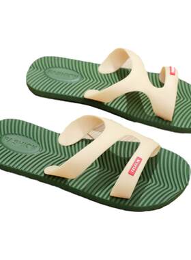 居家耐磨一字拖鞋防滑软底夏季
