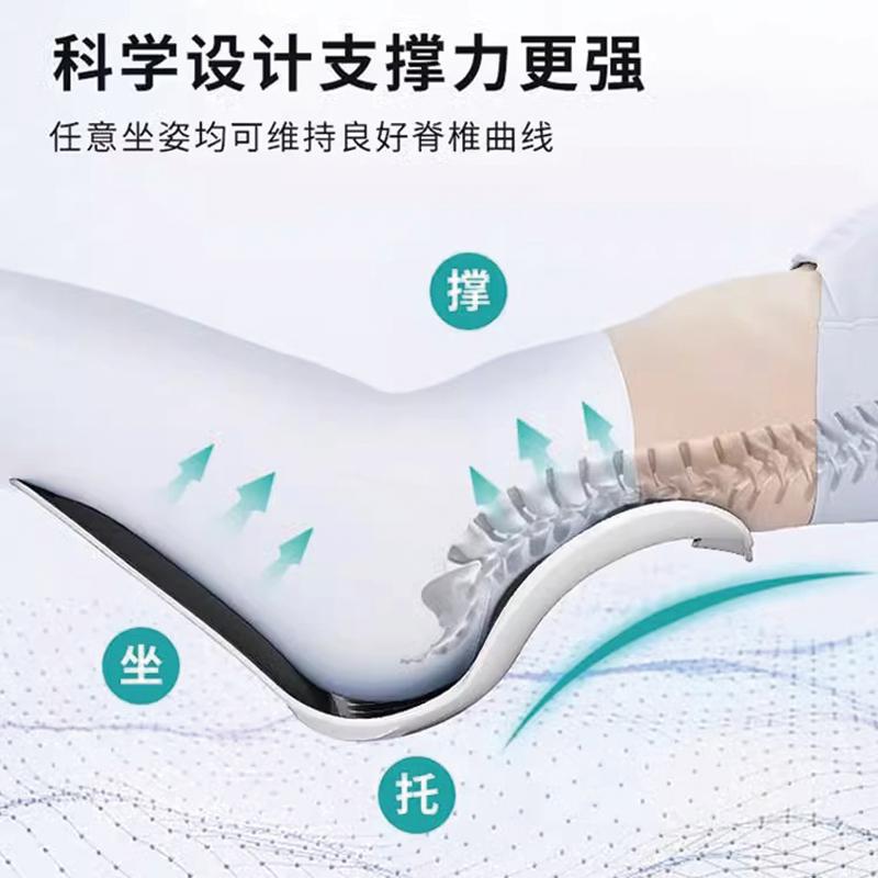 护腰坐垫床上腰靠垫喂奶靠背垫办公室一椅靠背椅腰托久坐神器支撑
