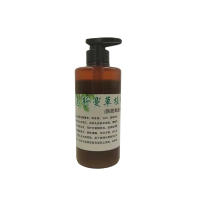 乌斯曼洗发水防脱无硅油纯植物